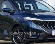 چراغ جلو چپ هایما HAIMA 7X