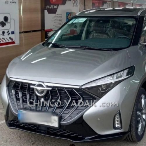 درب موتور هایما HAIMA 7X