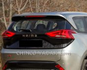 پوسته سپر عقب هایما HAIMA 7X