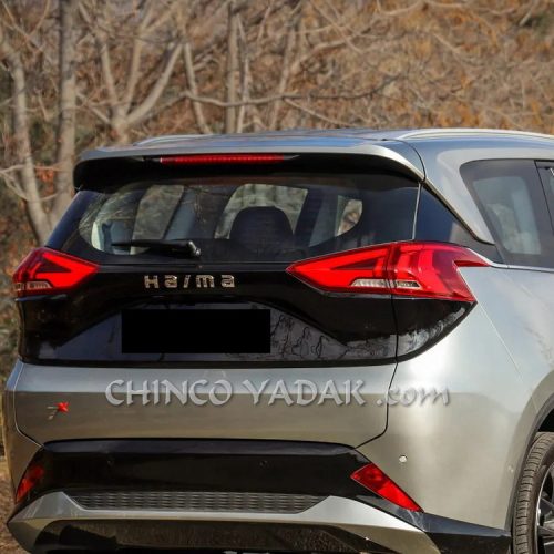 پوسته سپر عقب هایما HAIMA 7X