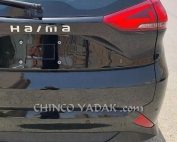 چراغ خطر عقب چپ روی گلگیر هایما HAIMA 7X