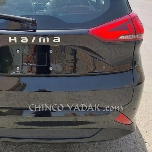 چراغ خطر عقب چپ روی گلگیر هایما HAIMA 7X