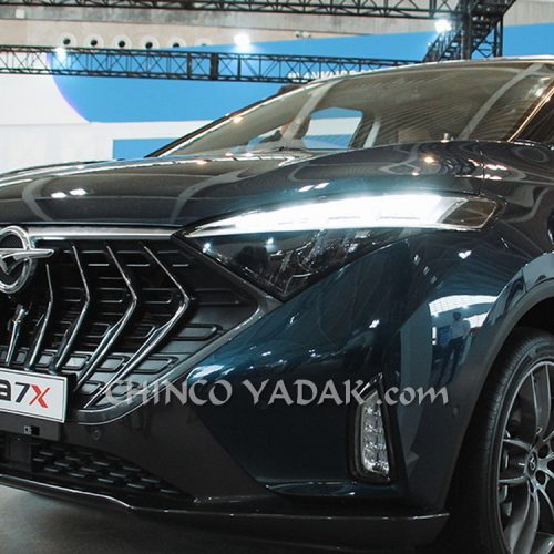 چراغ مه شکن جلو چپ هایما HAIMA 7X